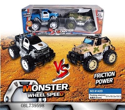 Two inertia camouflage jeep Picard cross-country car - OBL739598