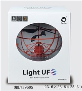 Tee infrared remote control small fly ball (with gyroscope - OBL739605
