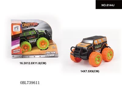 Inertia hummer pad printing suvs - OBL739611