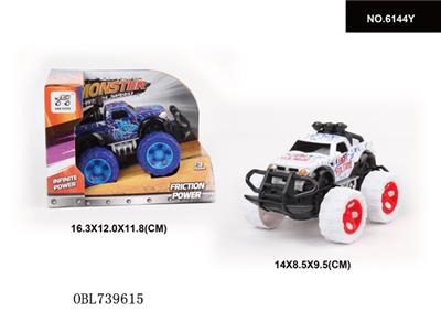 Inertia pickup lightning lines suvs - OBL739615