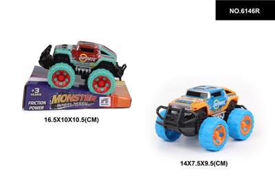 Inertial hummer HX pad printing suvs - OBL739636