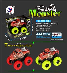 Tyrannosaurus rex four drive high speed vehicle - OBL739646