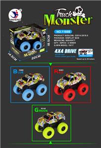 Off road four drive high speed vehicle - OBL739648