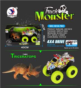 Jiaolong four drive high speed vehicle with jiaolong - OBL739650