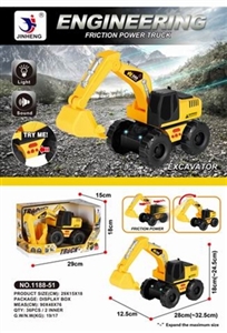 Inertia excavator - OBL739657
