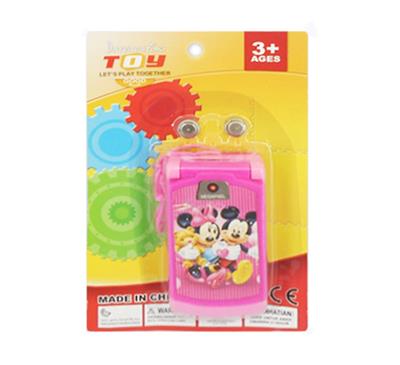 Mickey is mobile phone - OBL739660