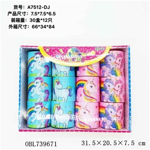7.5CM彩色印刷独角兽彩虹圈 - OBL739671