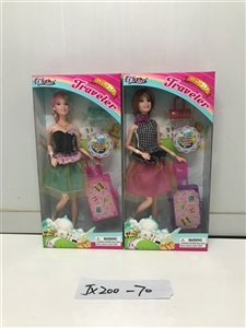 Travel - OBL739826