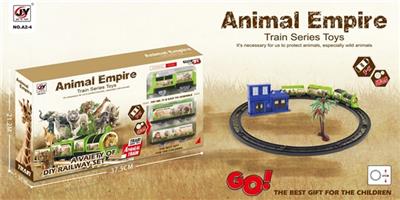 动物自拼电动轨道 - OBL739840