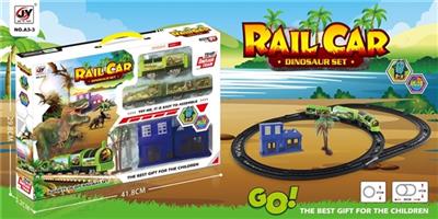 恐龙自拼电动轨道 - OBL739841