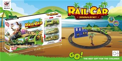 动物自拼电动轨道 - OBL739845