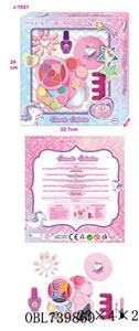 Children’s cosmetics - OBL739860