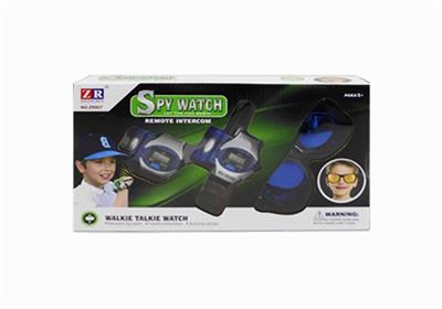 Walkie talkie watch - OBL739892