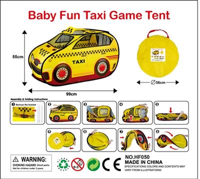 The English taxi - OBL739907
