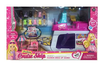 Cruise change girl suits series (house) - OBL739923