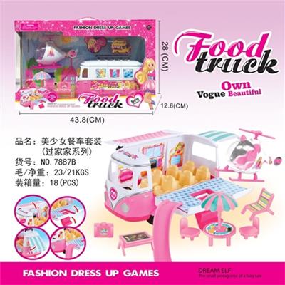 Bus is a beautiful girl with a helicopter kit series (house) - OBL739924