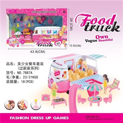 Change bus suit (house) series is a beautiful girl - OBL739926