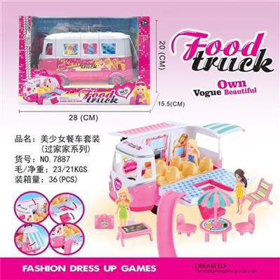 Bus is a beautiful girl suits series (house) - OBL739928