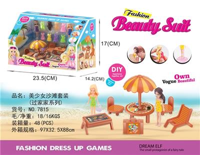 Change the sun umbrella tables and chairs suit is a beautiful girl - OBL739930