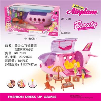 Aircraft suits series (house) is a beautiful girl - OBL739931