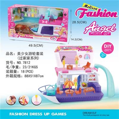 Change girl cruise with light music suits series (house) - OBL739932