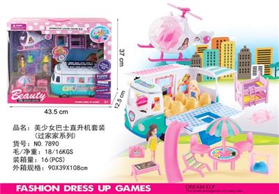 Bus with helicopters, pattaya pyrene, swing, shake trojans, bunk beds, chairs, beach chairs and tabl - OBL739933