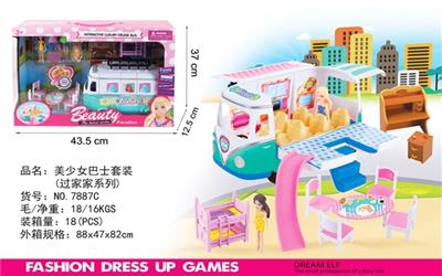 Bus with ba pyrene, bookcase, double bed, suitcase, outdoor furniture suits - OBL739938