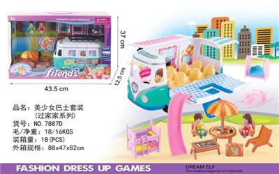 Bus with male, the female doll, swing, trojans, bunk beds, chairs, beach chairs and tables suits - OBL739939