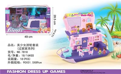Light music yacht with male, the female doll, bookcase, double bed, suitcase, outdoor furniture suit - OBL739940