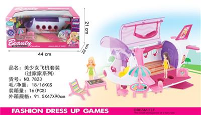 The plane distribution change girl, beach chairs and tables suits - OBL739943