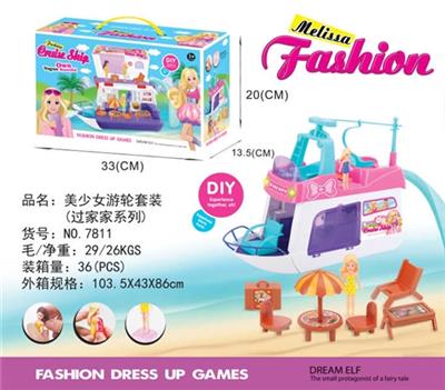 Cruise change girl suits series (house) - OBL739946