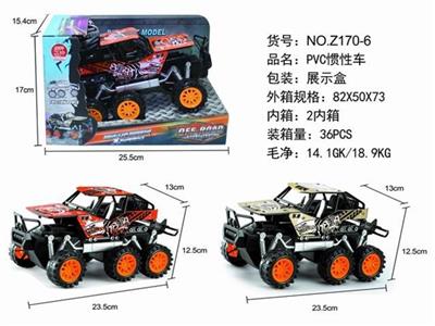 Inertial alloy car - OBL739956