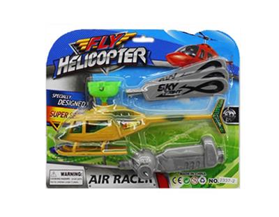 Spray camouflage guy with three color light electric plane - OBL739975