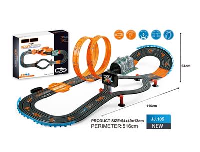 1:43轨道套装 - OBL739981