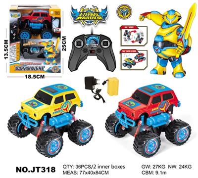 四驱音乐特技车 - OBL739997