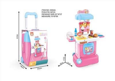 Ice cream shop hand box - OBL740024