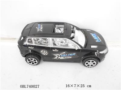 Inertial plating paint land rover - OBL740027