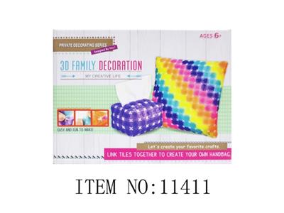 Soft blocks suit - OBL740038