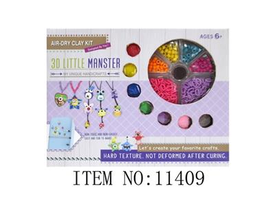 DIY clay suit - OBL740039