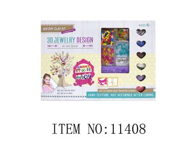 DIY clay suit - OBL740040