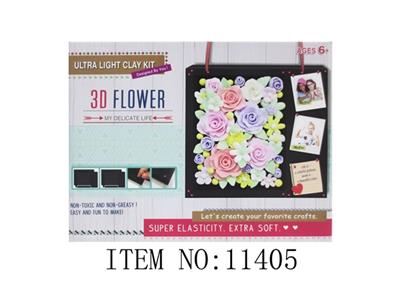 DIY clay suit - OBL740041