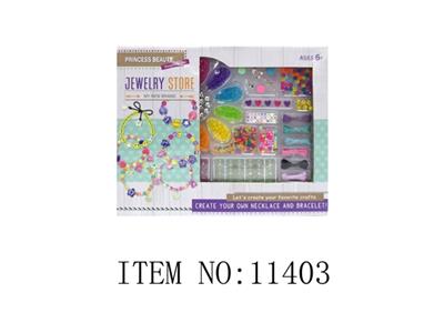 beading - OBL740043