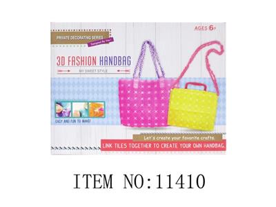 Soft blocks suit - OBL740046