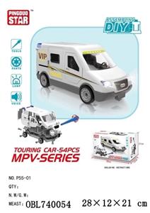 Glide rv manually assembled with light music/music box 3 AG13 (bag) - OBL740054