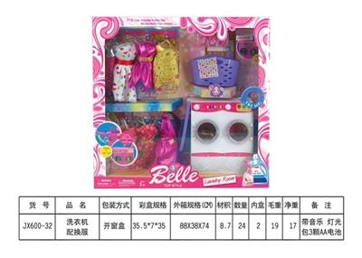 The washing machine with change - OBL740116