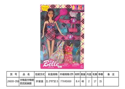 Square box grid skirts pattaya pyrene with change - OBL740119