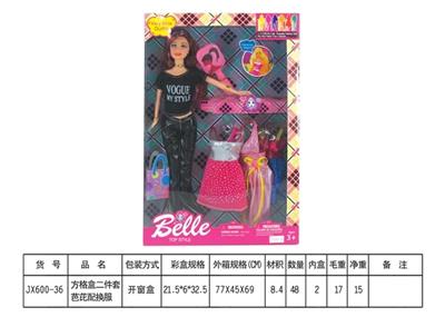 Square box 2 woolly pattaya pyrene in clothing - OBL740120