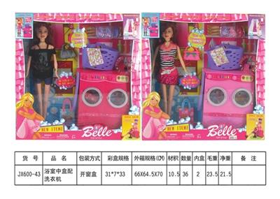 The box with the washing machine in the bathroom - OBL740121