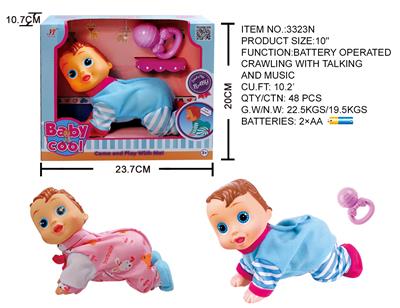 10 inches electric voice music crawling doll with a bell - OBL740160
