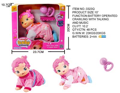 10 inches electric voice music crawling doll with a bell - OBL740161